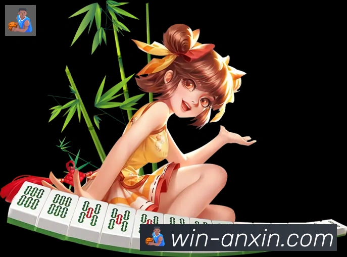 App界面
