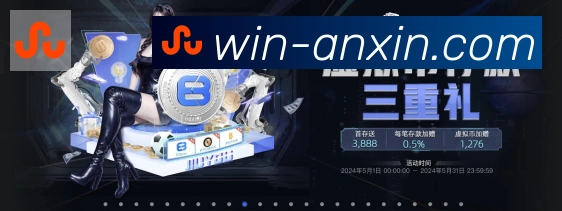 核心证书